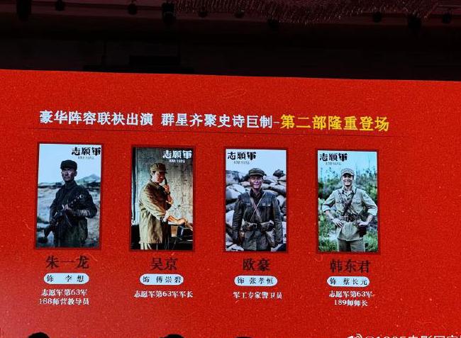 海外怎么看央视直播教程
