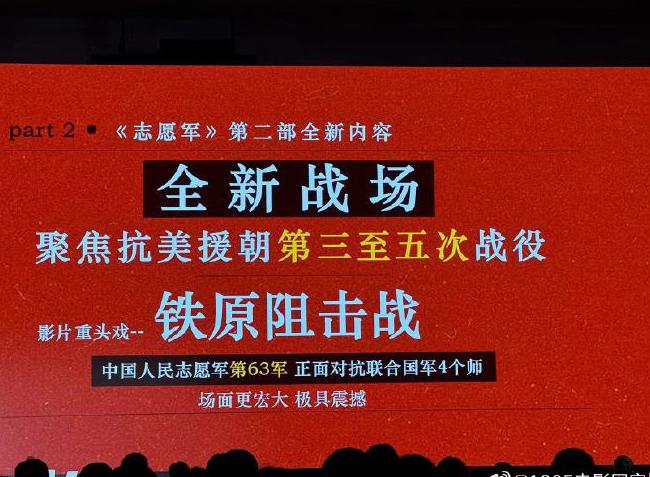 海外怎么看央视直播教程