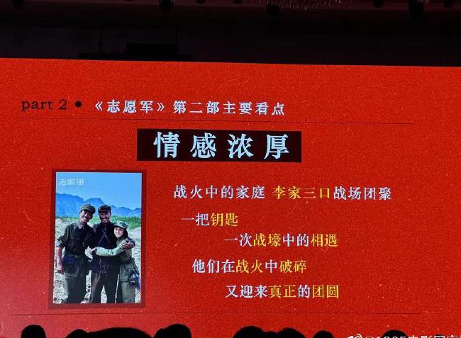 海外怎么看央视直播教程