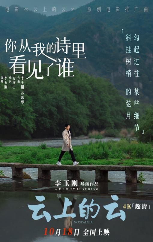 芒果tv会员国外可否用教程