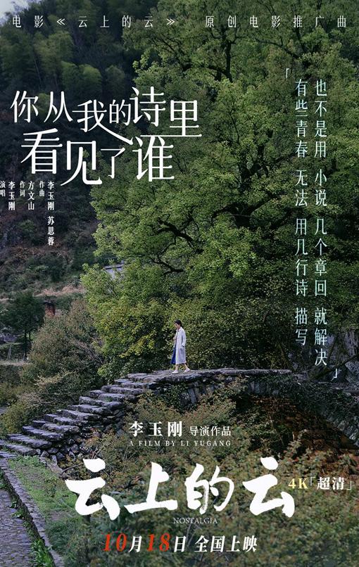 芒果tv会员国外可否用教程