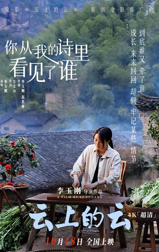 芒果tv会员国外可否用教程