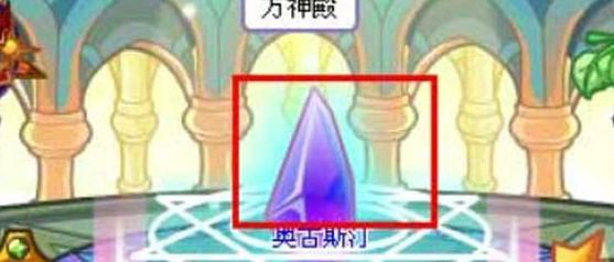 国外玩国内游戏加速器教程