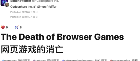 在美国玩国服LOL卡吗?教程