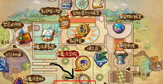国外玩国内游戏加速器教程