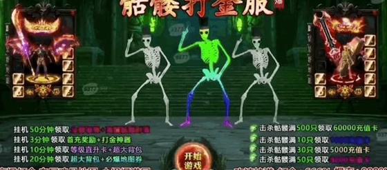 在美国玩国服LOL卡吗?教程