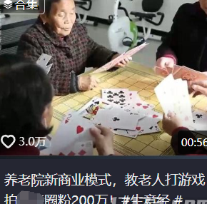 在国外玩游戏需要加速器吗?教程