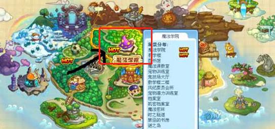 国外玩国内游戏加速器教程