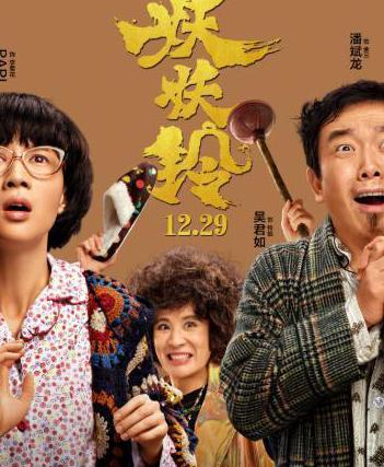 咪咕视频海外怎么用教程