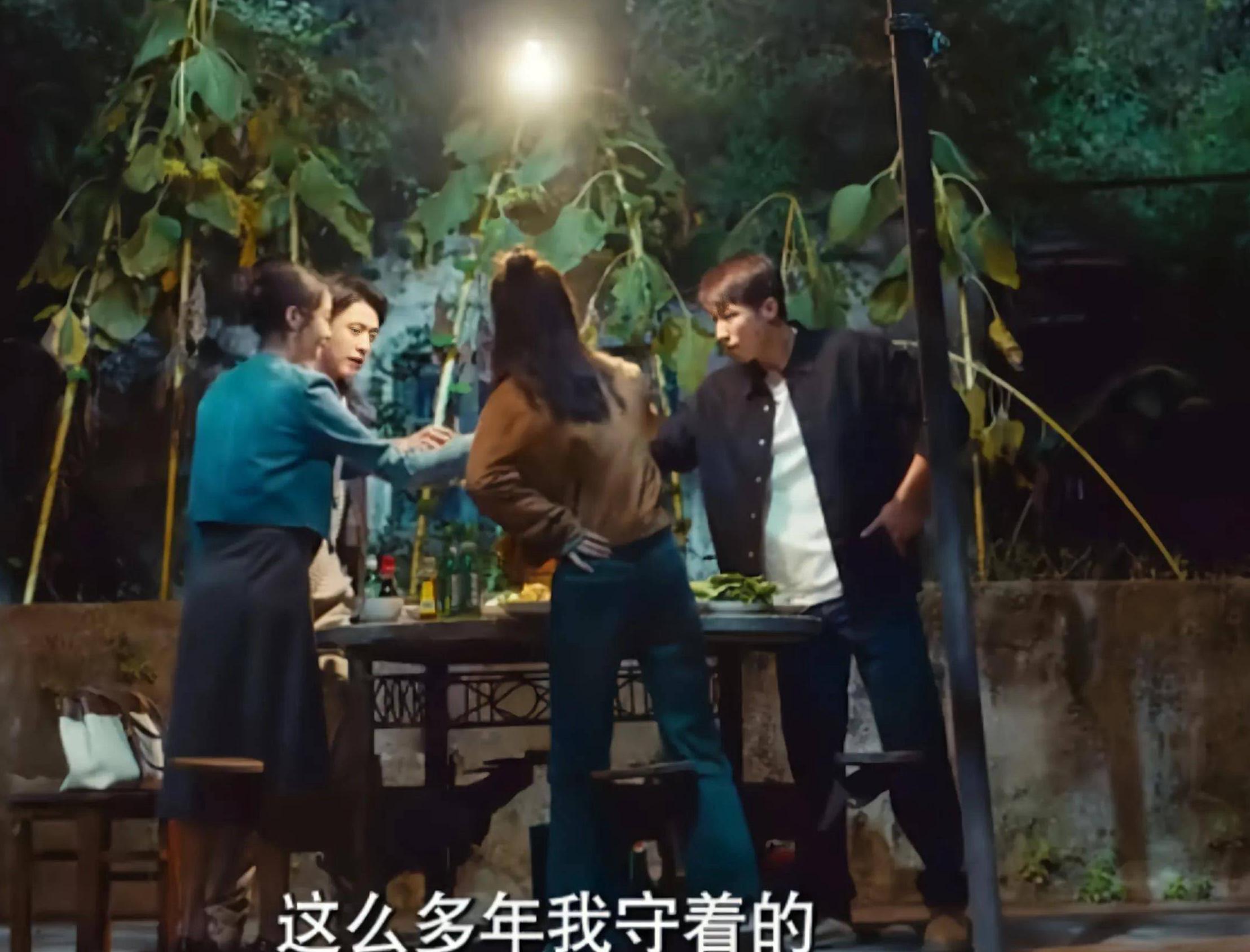 咪咕视频国外怎么看教程