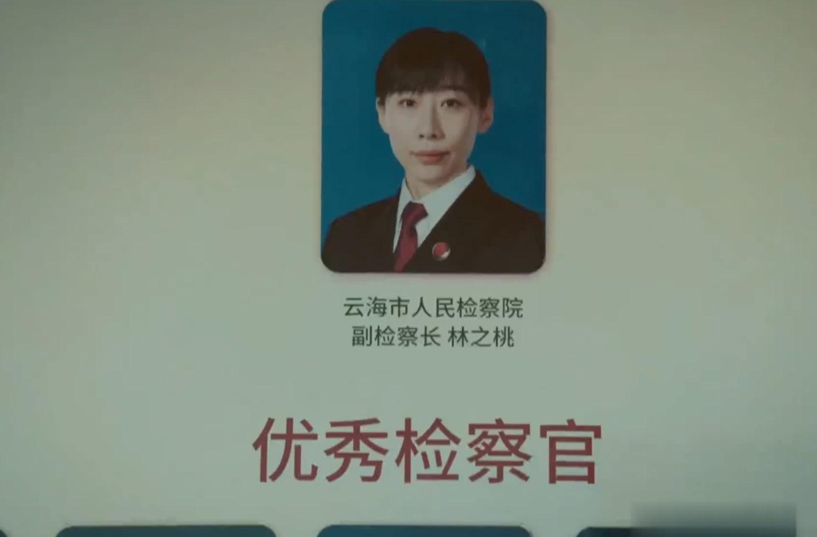 在国外怎么看国内直播?教程