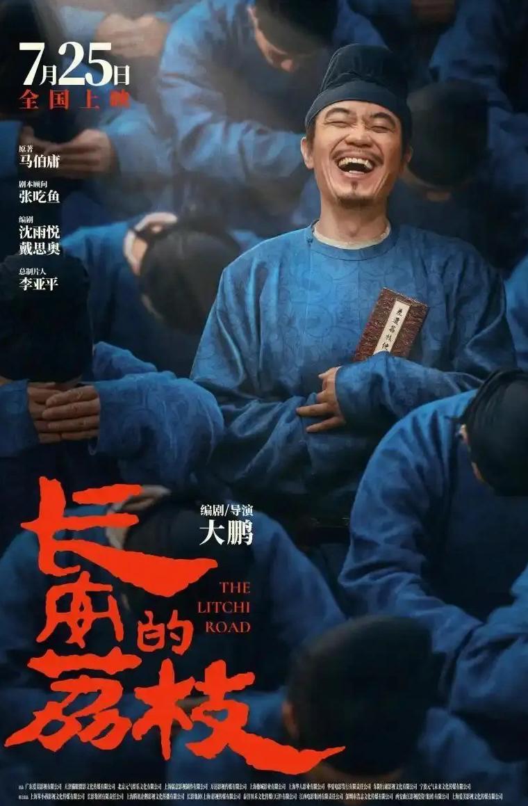 芒果TV地区限制怎么办教程