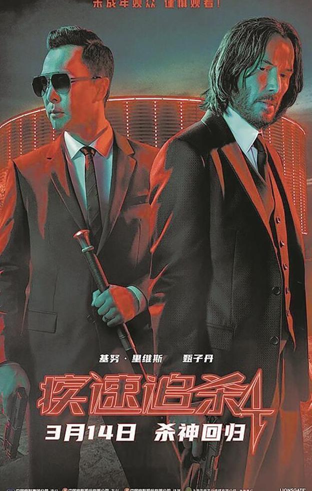 国外怎么看国内的电视剧节目教程