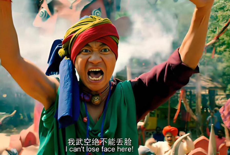 咪咕视频海外怎么用教程