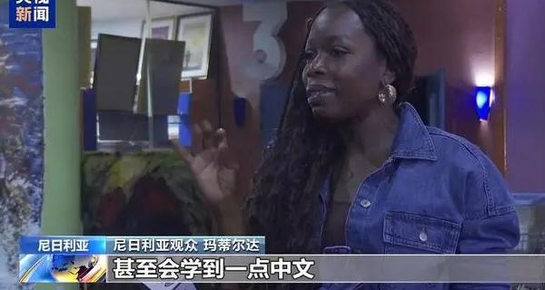 腾讯视频播放限制怎么办教程