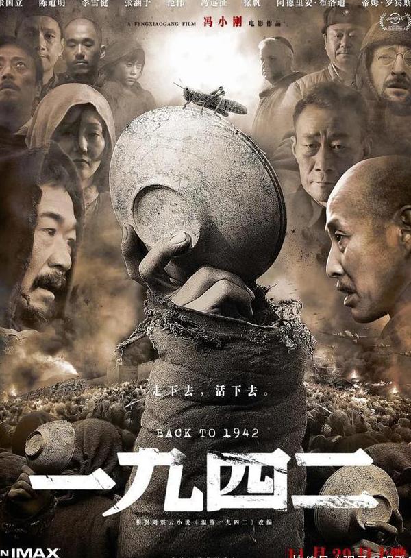 海外怎么看咪咕教程