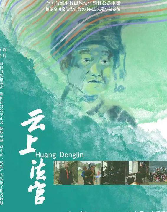 海外如何看春晚教程