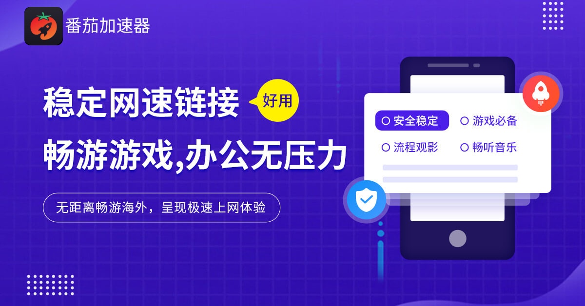 英雄联盟国服下载教程
