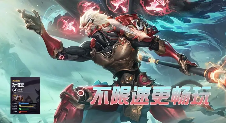 图解小森生活在国外玩怎么降低延迟